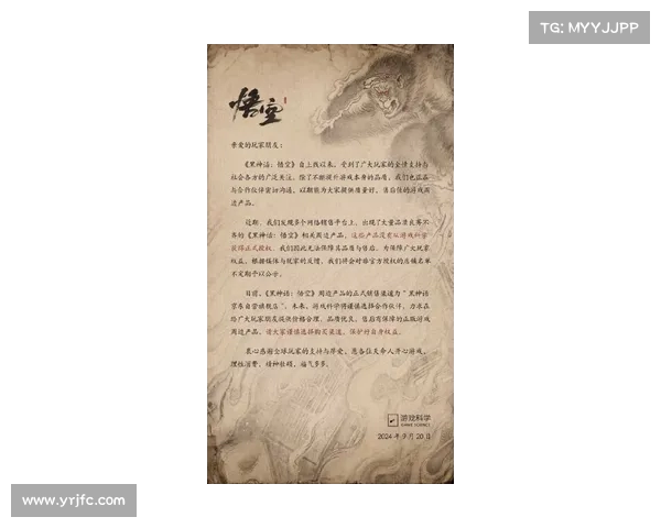 《方舟子打假未果反成笑柄，姜萍神话背后的隐秘推手》