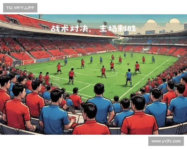 亚冠赛场的绝妙瞬间，经典对决解析